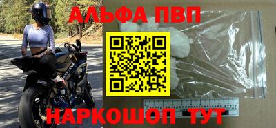 винт Гусев