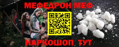 винт Гусев