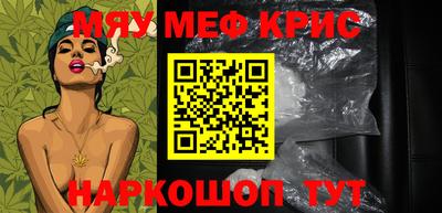 винт Гусев