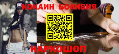 винт Гусев