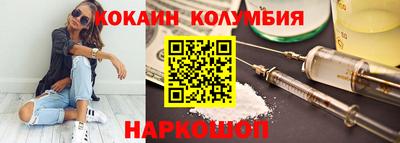 каннабис Гусиноозёрск