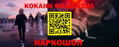 apvp Рязань