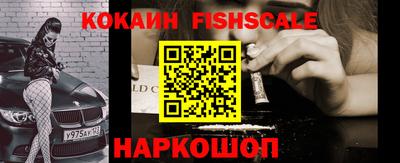 каннабис Гусиноозёрск