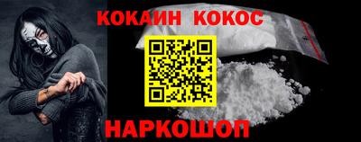 винт Гусев