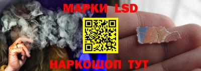 каннабис Гусиноозёрск