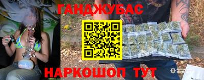 круглые Гусь-Хрустальный