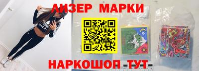 круглые Гусь-Хрустальный