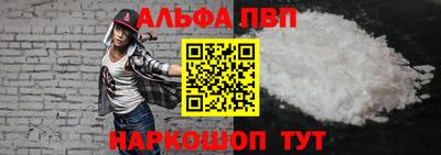 круглые Гусь-Хрустальный