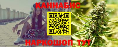круглые Гусь-Хрустальный
