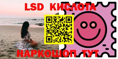 круглые Гусь-Хрустальный