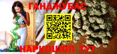 круглые Гусь-Хрустальный