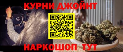 винт Гусев