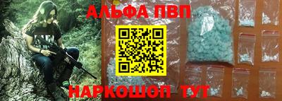 круглые Гусь-Хрустальный