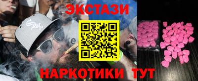 каннабис Гусиноозёрск