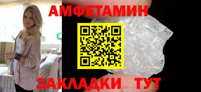 винт Гусев