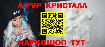 круглые Гусь-Хрустальный