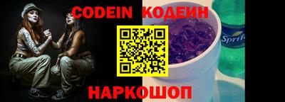 круглые Гусь-Хрустальный