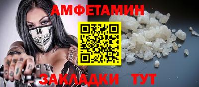 винт Гусев