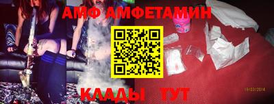 винт Гусев