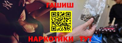 круглые Гусь-Хрустальный