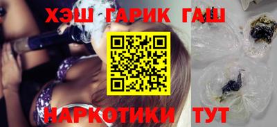 круглые Гусь-Хрустальный