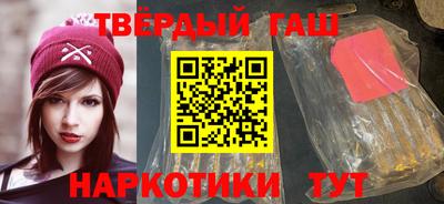 круглые Гусь-Хрустальный