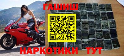 винт Гусев