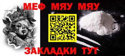 винт Гусев