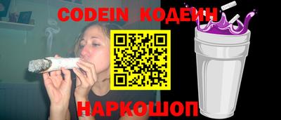 каннабис Гусиноозёрск